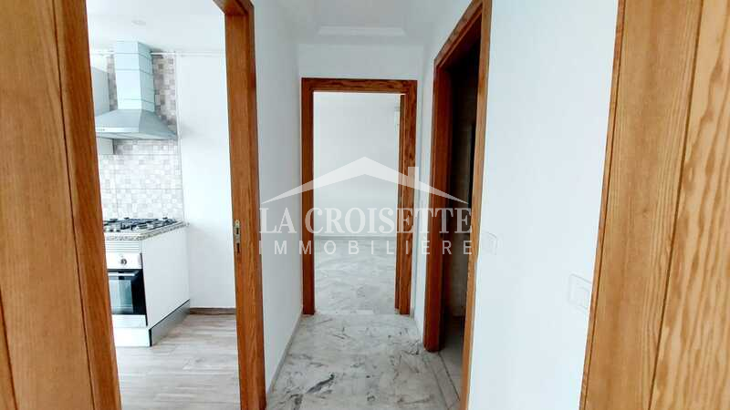 Appartement S+1 aux Jardins de Carthage